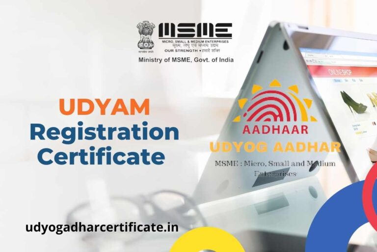 Udyam Registration